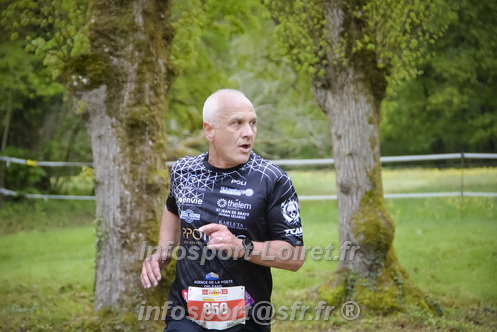 Trail _Chamerolles2026/CHM2026_1538.JPG